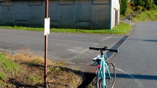 (続)田舎道は意外にラフ(福島県 平田村〜小野町)その3