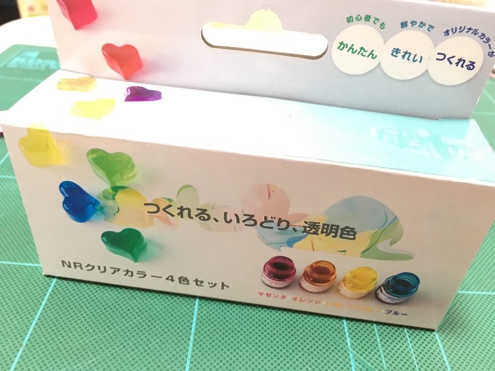 Chiiのuvレジン ネコ ごっちんらいふ